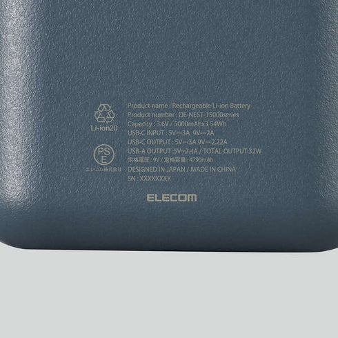 日本NESTOUT Outdoor Battery 15000mAh 軍事風行動電源 防水防塵防震